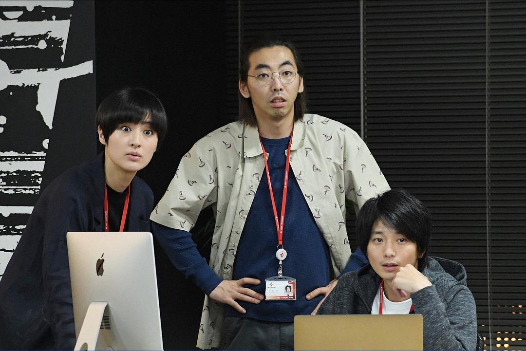 《我，到点下班》剧照第49张图片