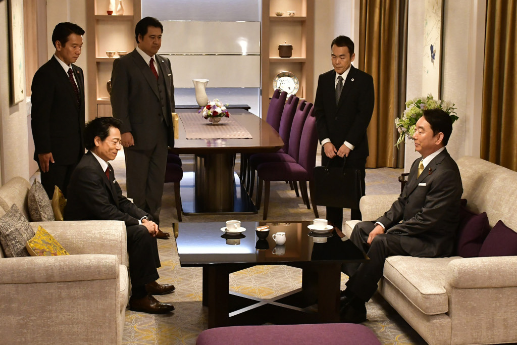 《集体降职》海报第36张图片