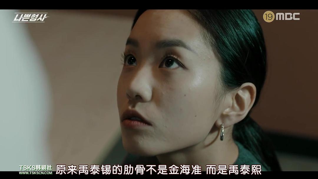 E11-E12.是的，为了...