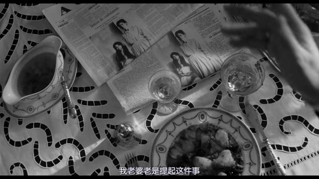 《伊莉莎与玛瑟拉》海报第33张图片