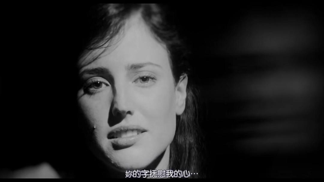 《伊莉莎与玛瑟拉》海报第28张图片