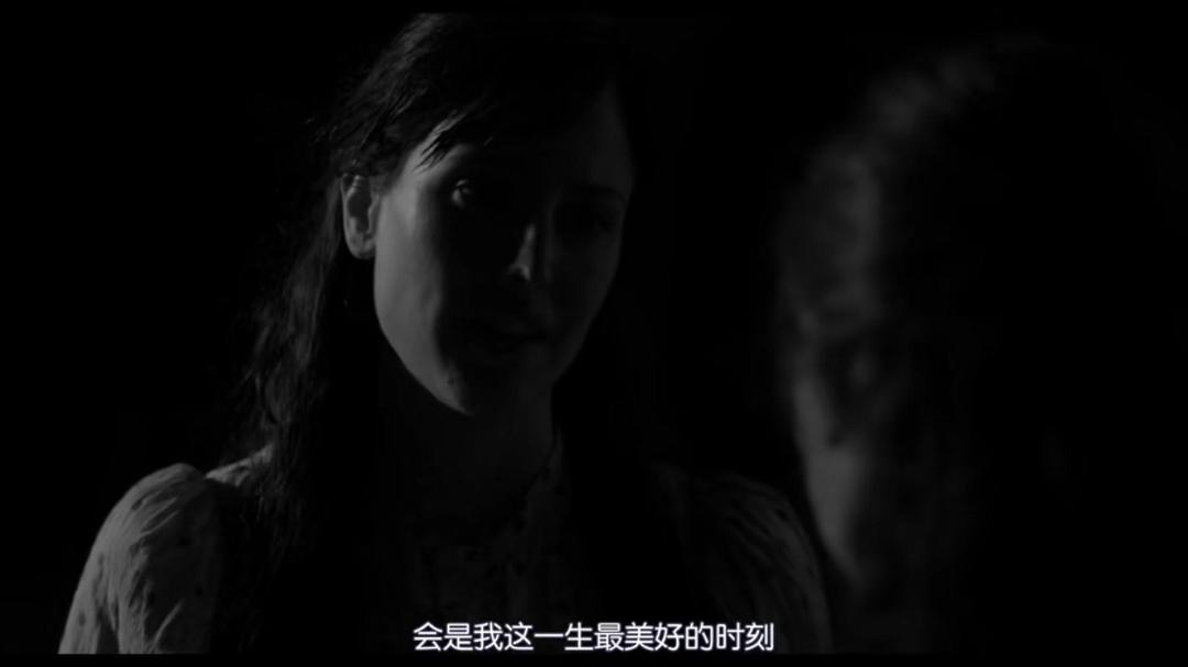 《伊莉莎与玛瑟拉》海报第59张图片