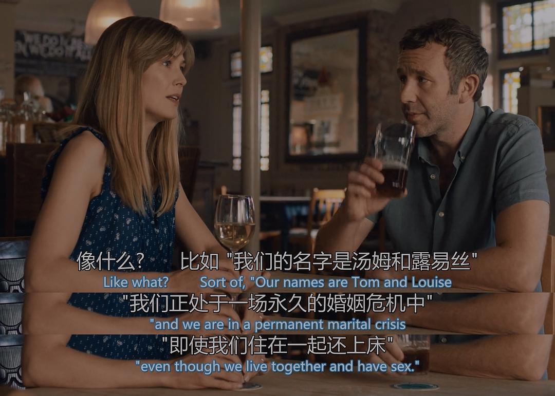 《婚情咨商》海报第14张图片