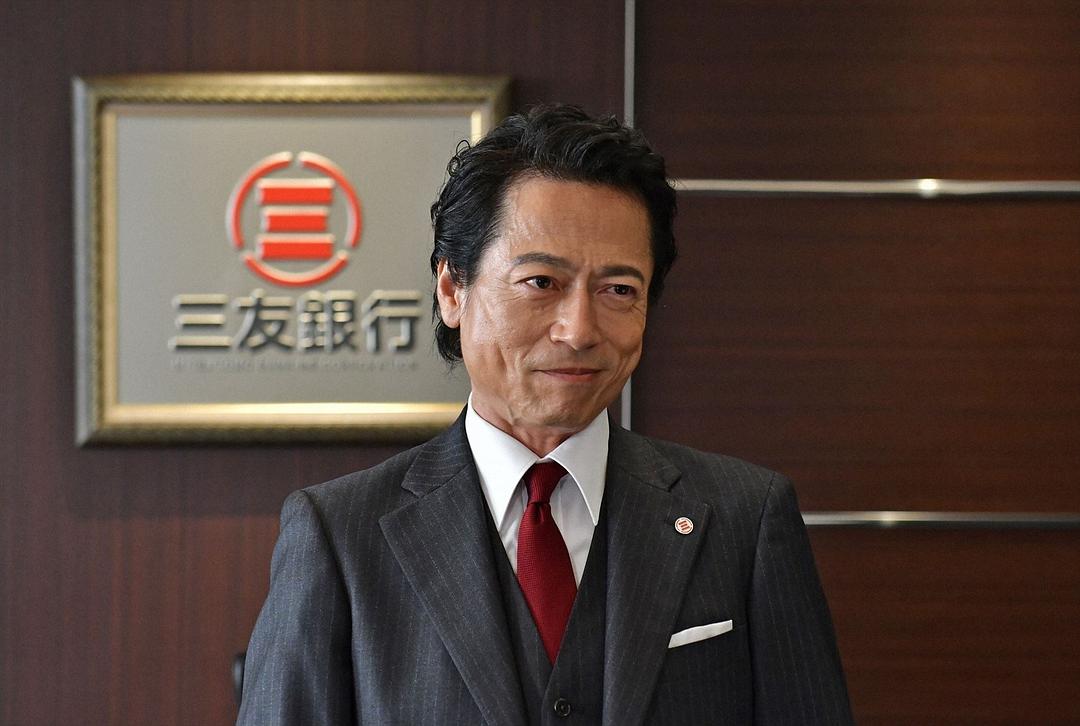 《集体降职》海报第31张图片