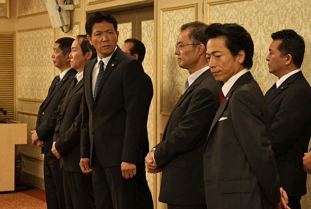 《集体降职》海报第28张图片