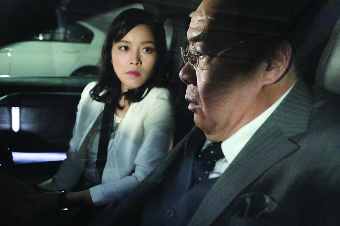 《廉政行动2019》剧照