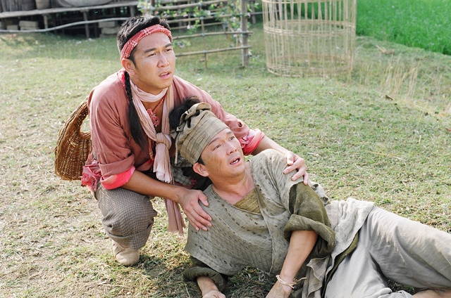 《牛郎织女》海报第21张图片