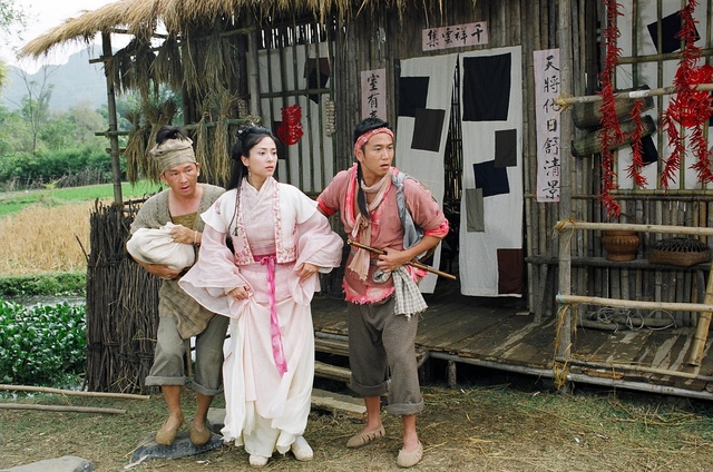 《牛郎织女》海报第19张图片