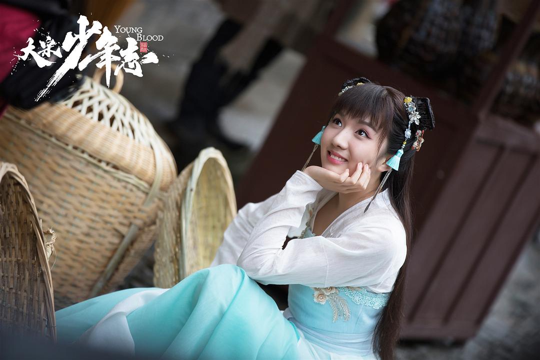 《大宋少年志》剧照第47张图片