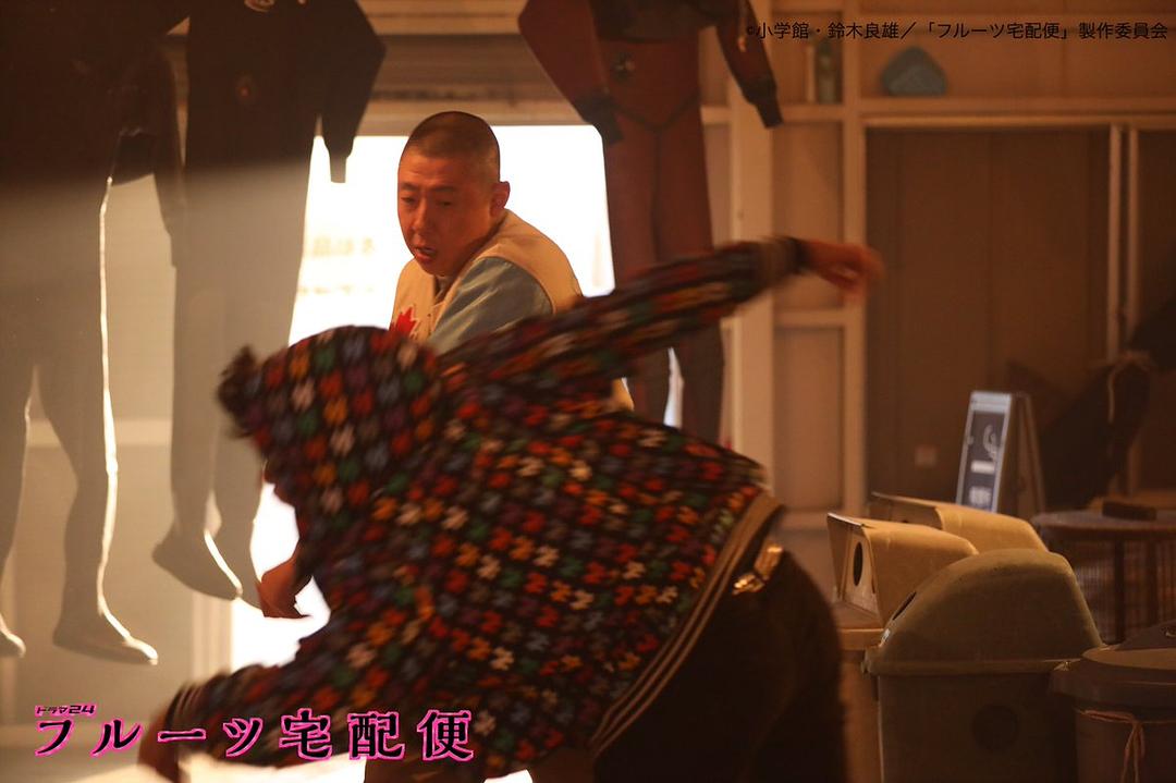 #フルーツ宅配便?咲...