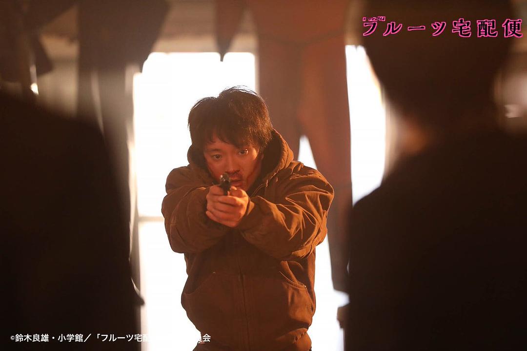 #フルーツ宅配便?咲...