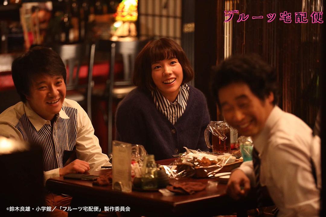 咲田、えみ、小田ちん...