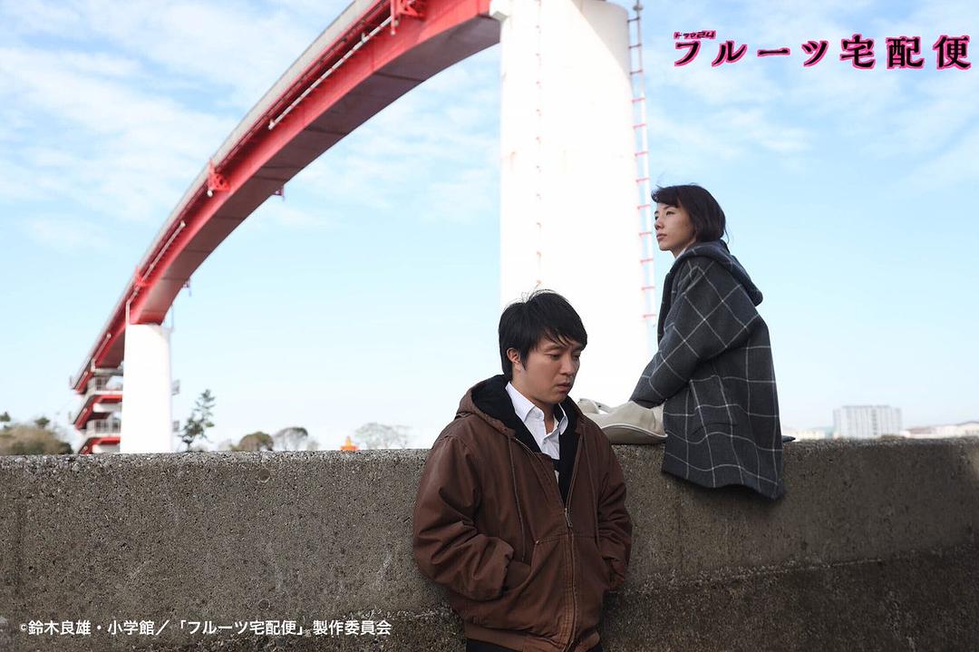 咲田とえみと小田ちん...