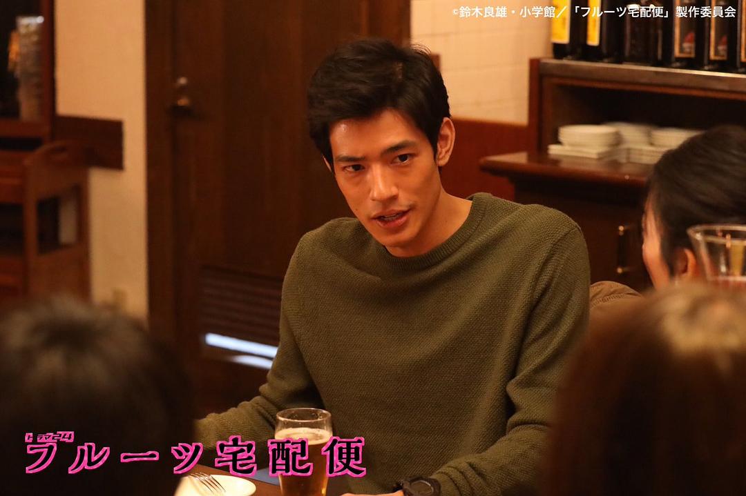 《水果宅急便》剧照第49张图片