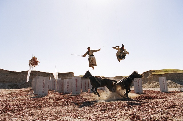 《覆雨翻云》海报第34张图片