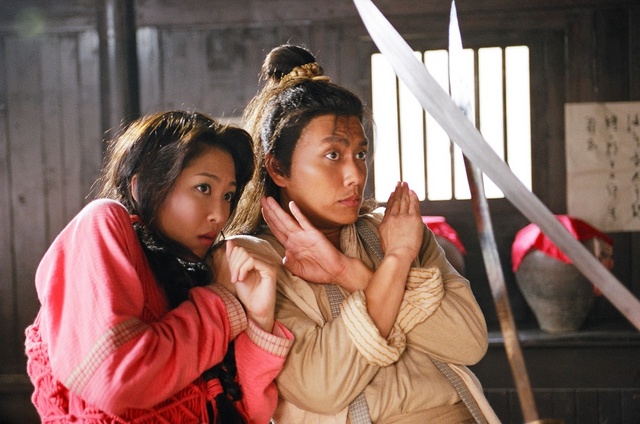 《覆雨翻云》海报第18张图片