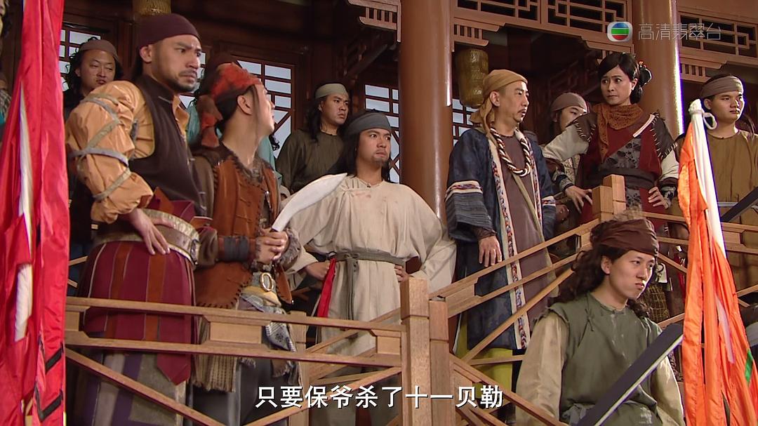 《张保仔》海报第48张图片