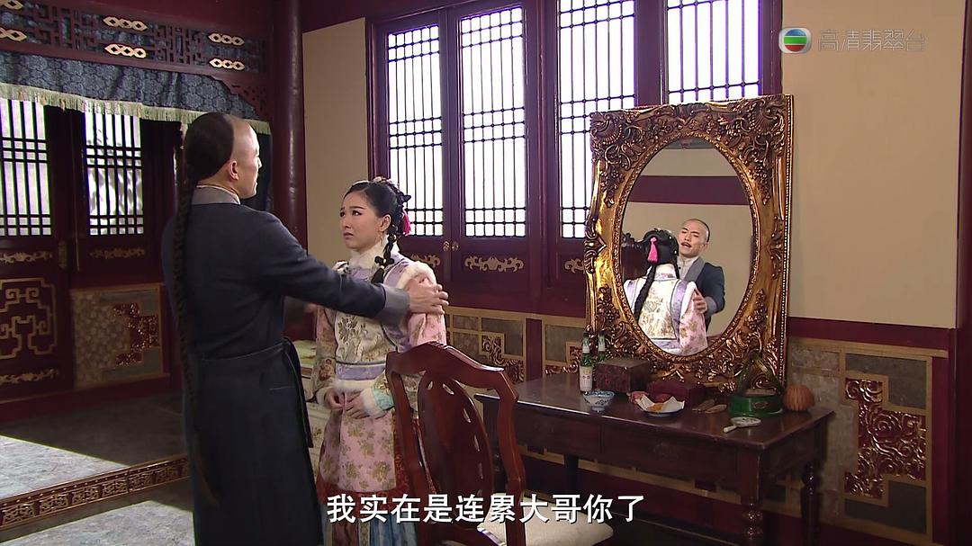 《张保仔》海报第43张图片