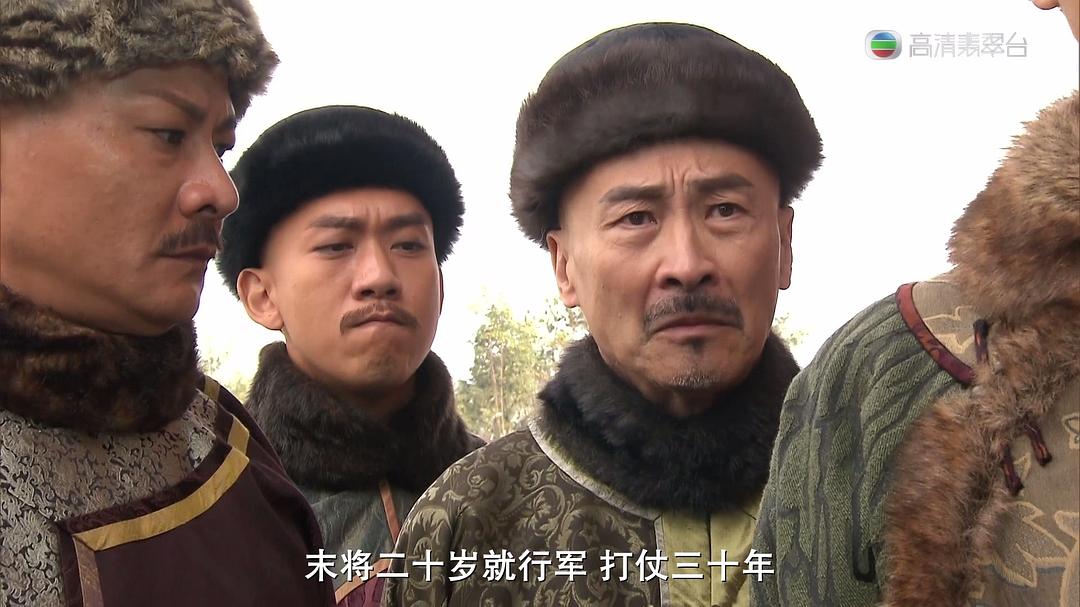 《张保仔》海报第32张图片