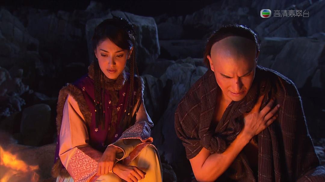 《张保仔》海报第6张图片