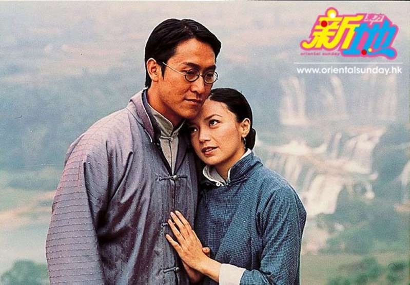 《酒是故乡醇》海报第4张图片