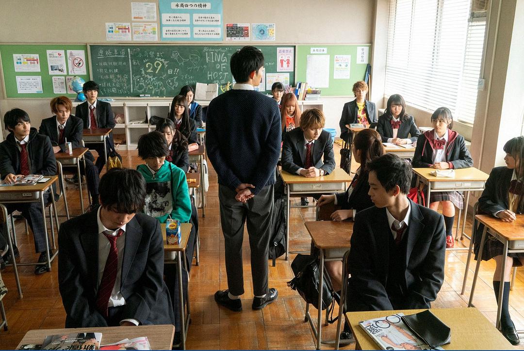 《都立水商！～令和～》剧照第11张图片