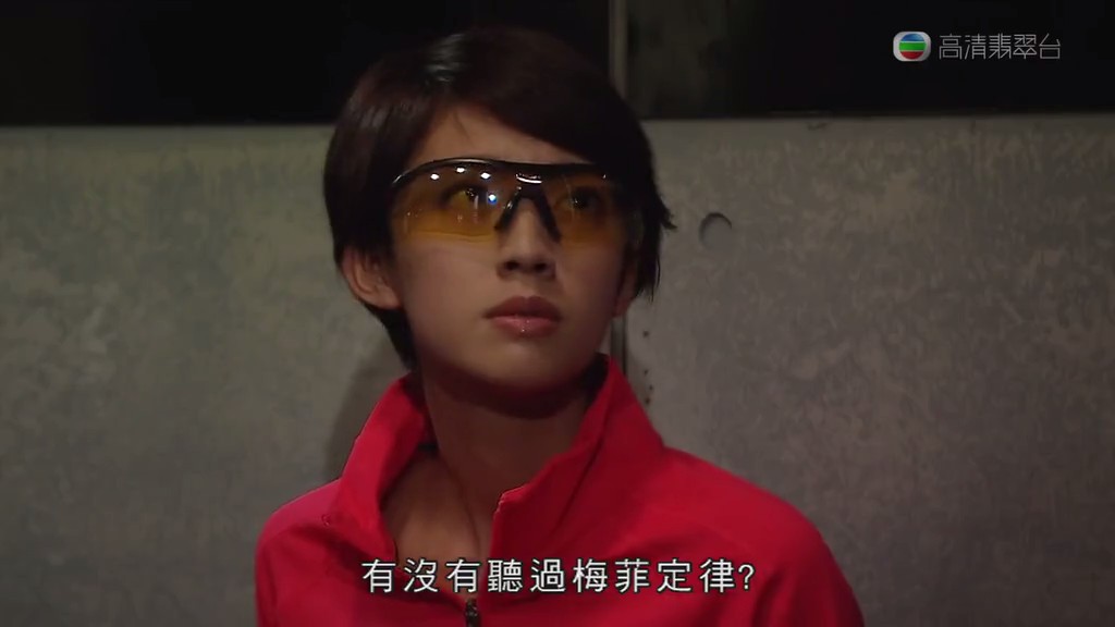 《铁马战车》剧照第57张图片