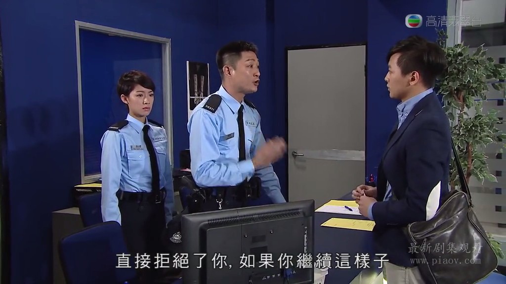 《铁马战车》剧照第17张图片