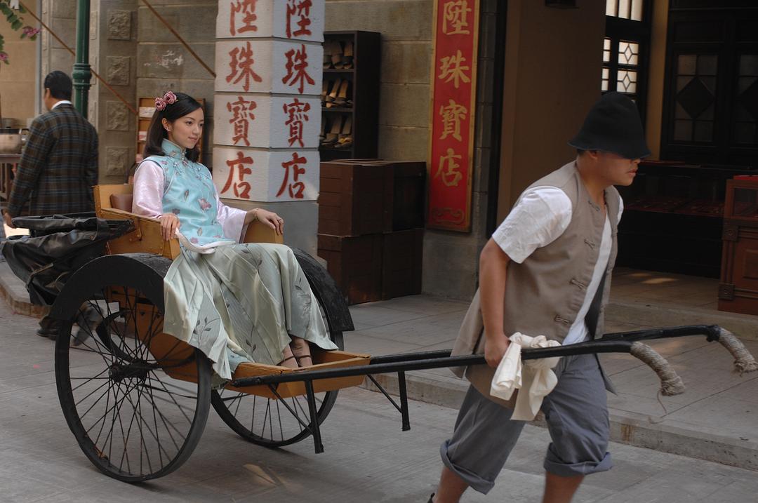 《银楼金粉》剧照第13张图片