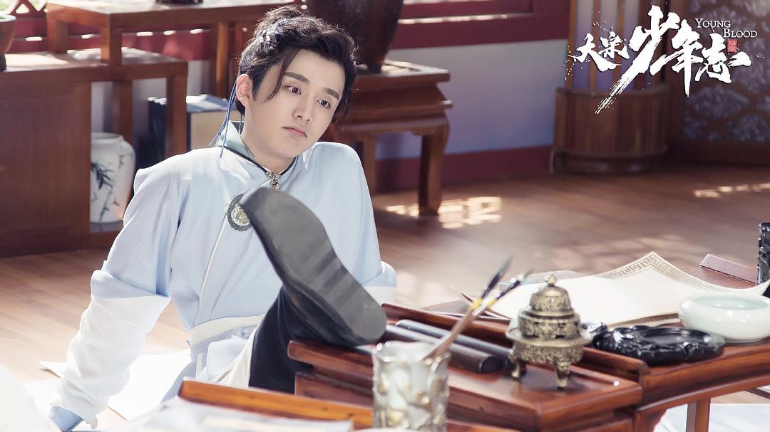 《大宋少年志》剧照第31张图片