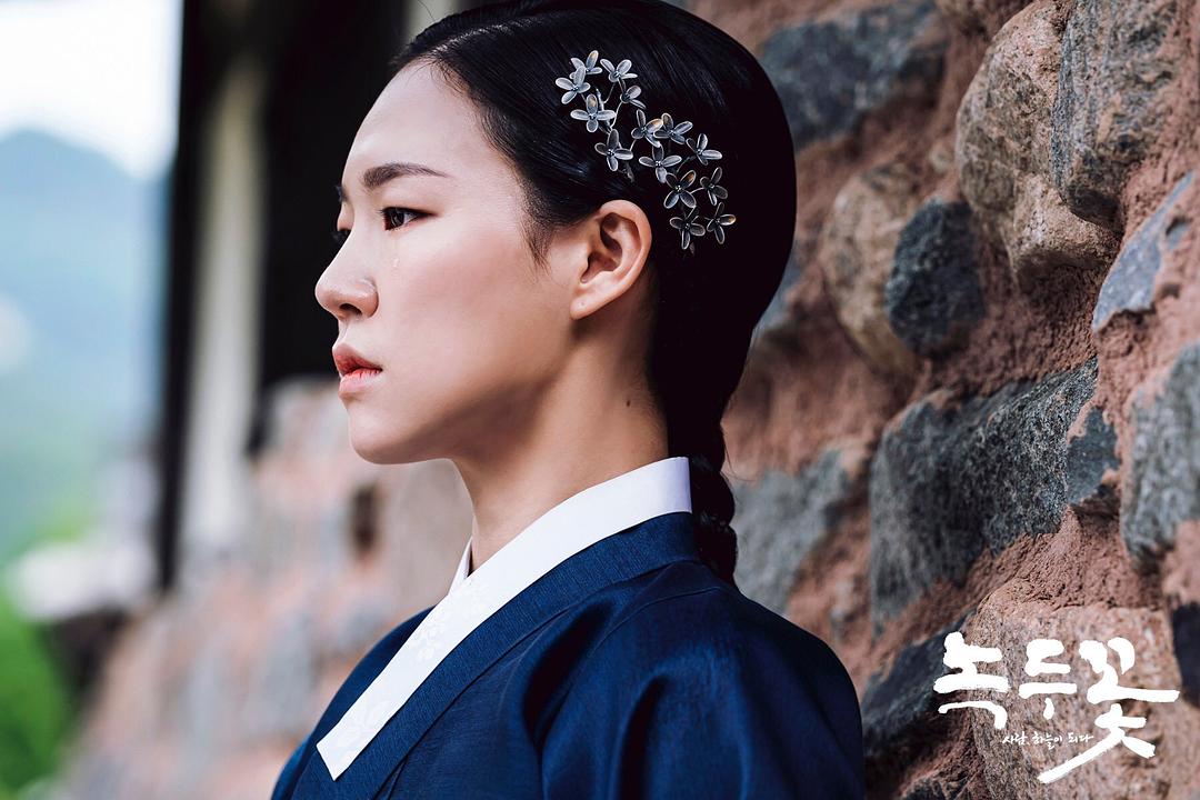 《绿豆花》剧照