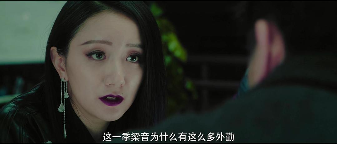 《暗黑者3》剧照