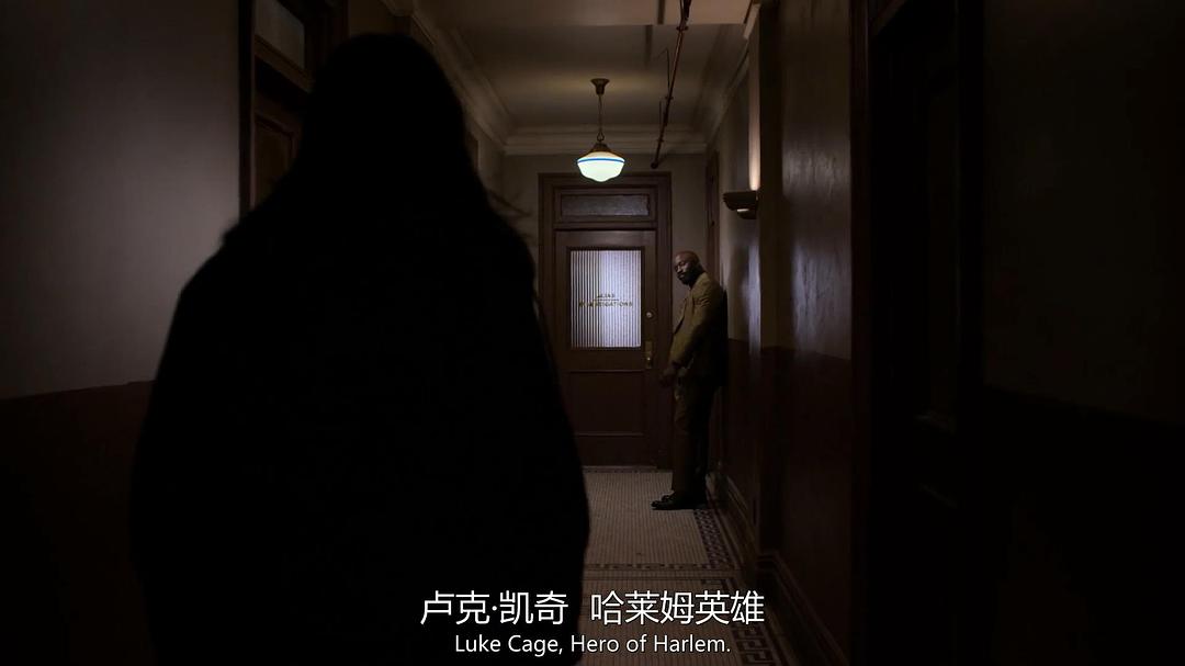 《杰西卡·琼斯第三季》剧照