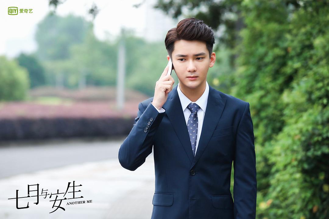 《七月与安生》剧照第17张图片