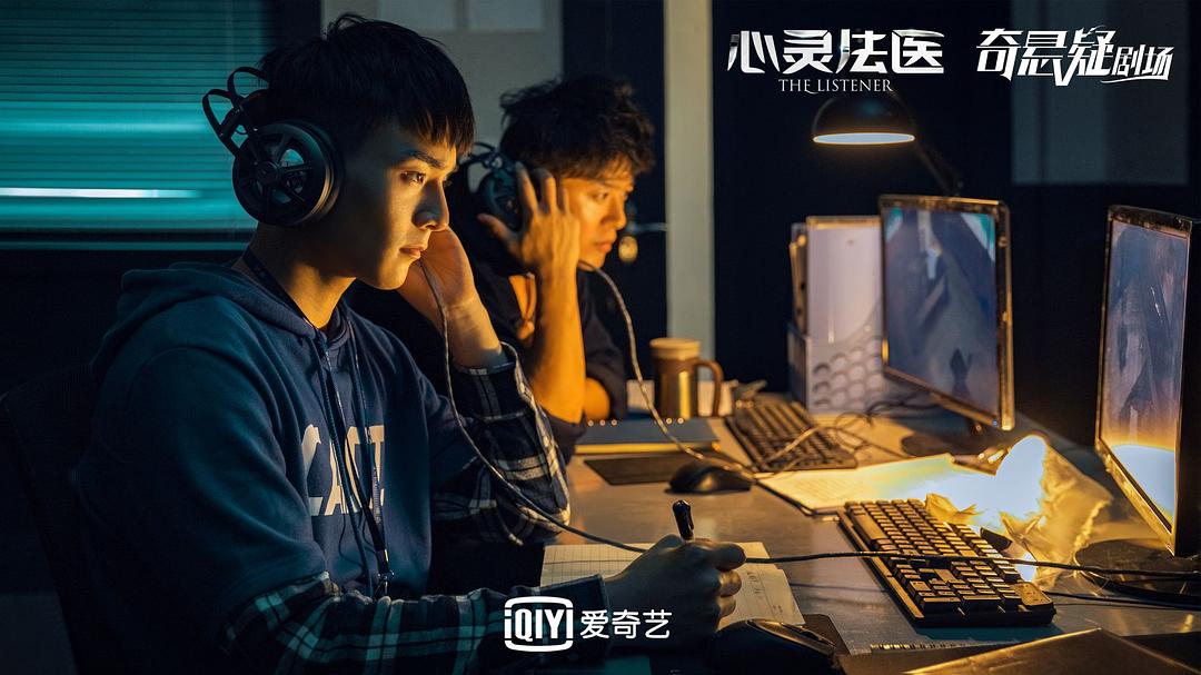 05郭耘奇饰演姜小白