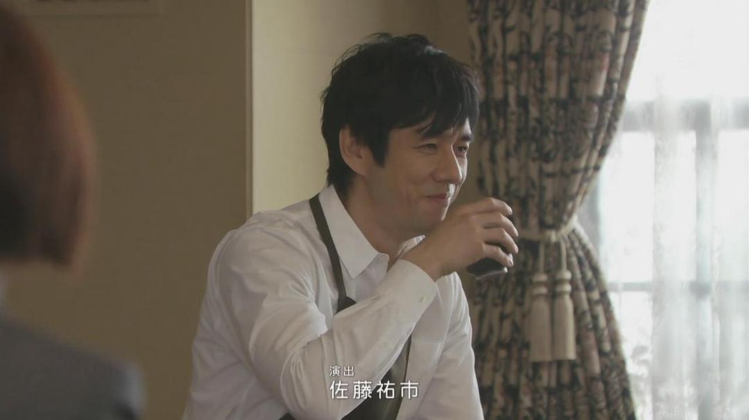 《警察之家》海报第22张图片