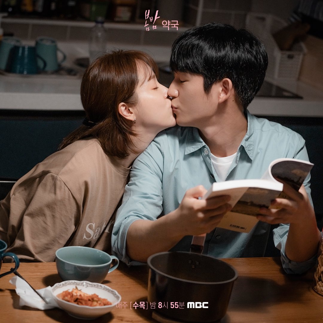 《春夜》剧照第23张图片