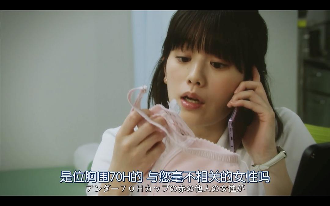 《轮到你了番外篇房门之内》海报第10张图片