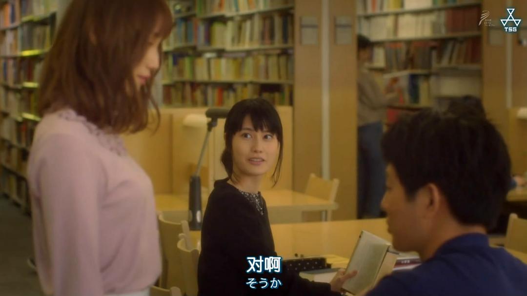 《长闲之庭》剧照第49张图片