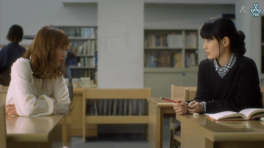 《长闲之庭》剧照第48张图片