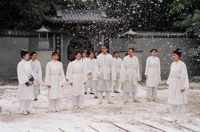 《云海玉弓缘》海报第15张图片