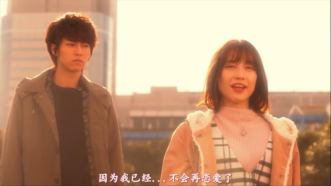 《花予野兽第一季》剧照第31张图片