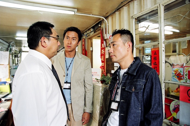 《智勇新警界》海报