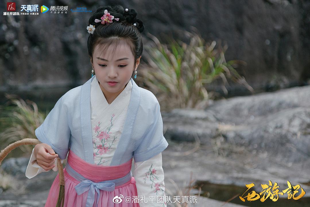 《天真派：西游记》海报第23张图片