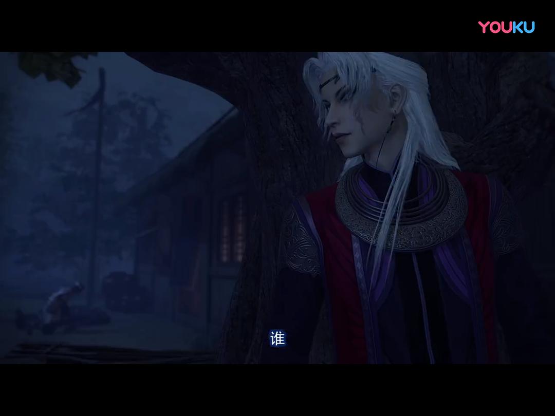 《画江湖之不良人3》海报第59张图片