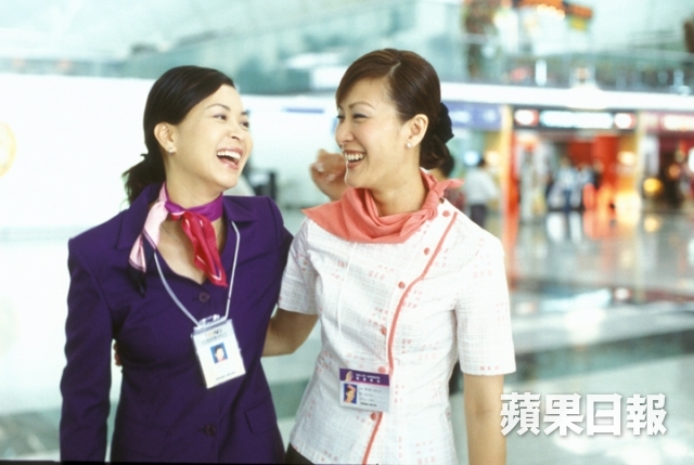 《冲上云霄》海报第41张图片