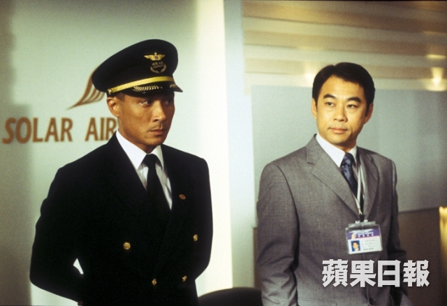 《冲上云霄》海报第35张图片