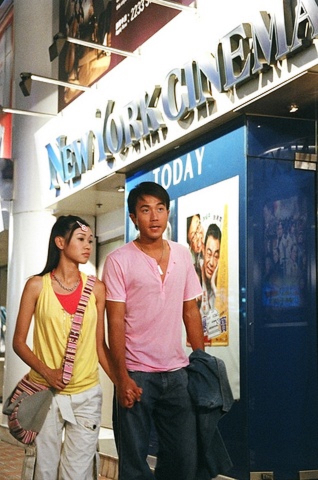 《甜孙爷爷》海报