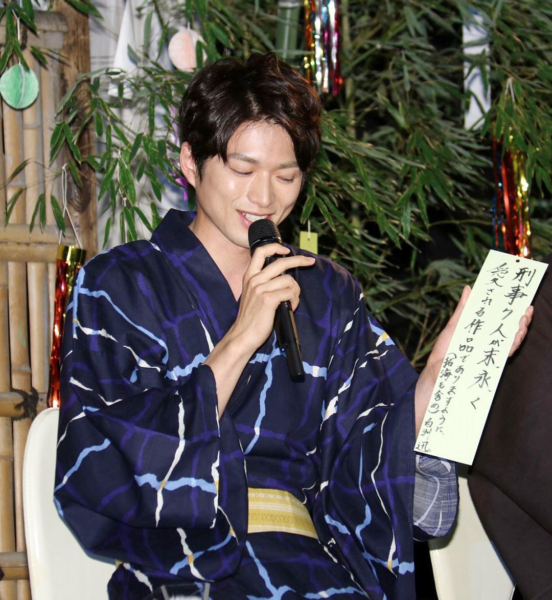 《刑事7人第五季》海报第31张图片