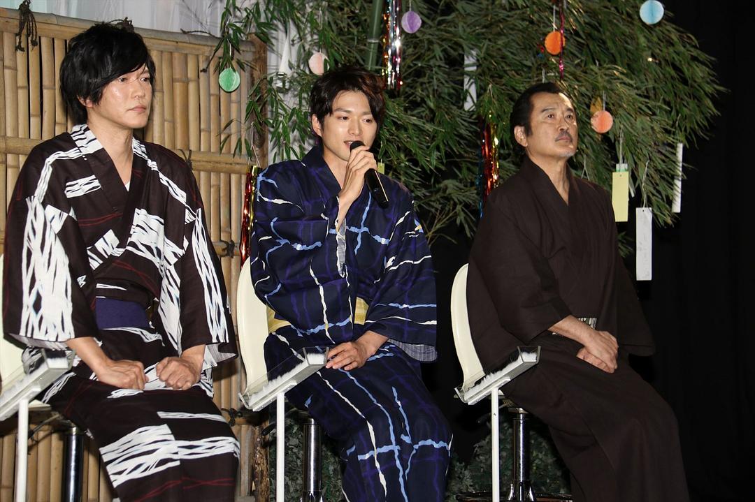 《刑事7人第五季》海报第28张图片